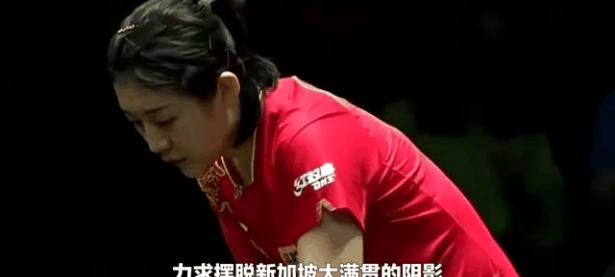 关于摩斯迪斯迎战格朗东，实力对比寻求胜利的信息